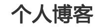 指数行市场网